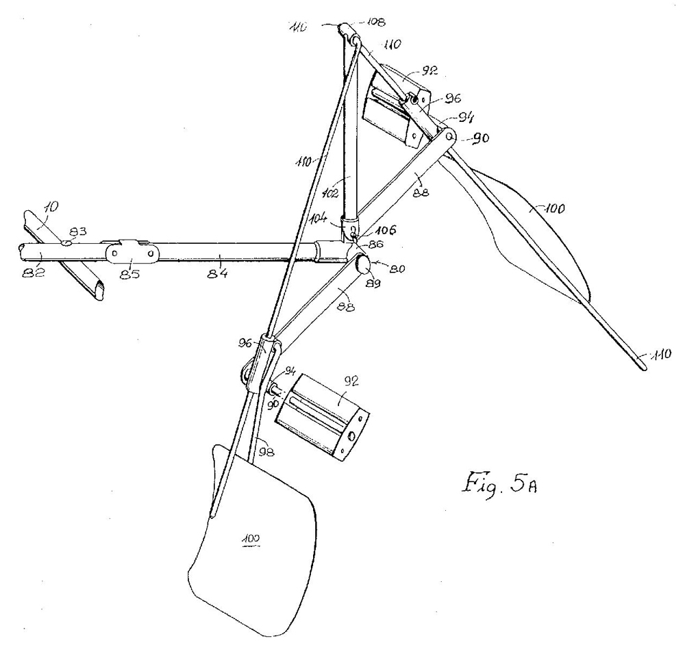 Технокопилка - складной катамаран Fig.5A.jpg